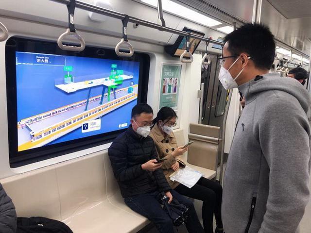 智慧地铁！北京地铁魔窗系统走红 网友纷纷许愿想试乘