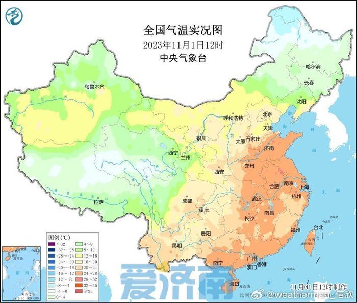 11月开场济南热到破纪录！别急，“断崖式”降温马上到，还有北风+降雨