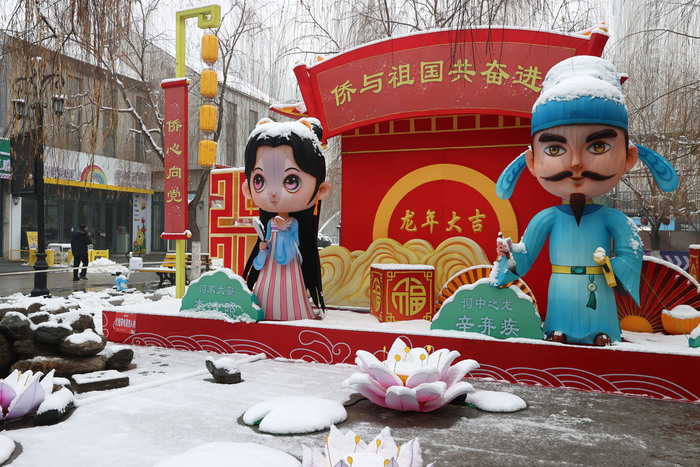 瑞雪兆丰年 泉城年味浓