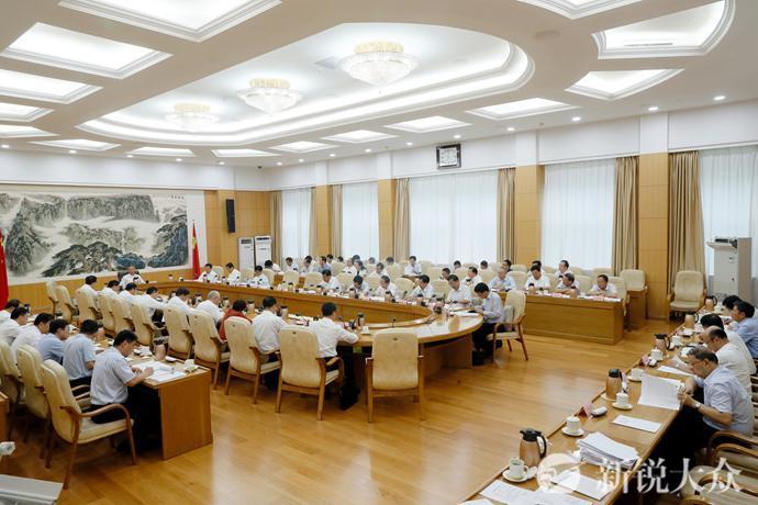 山东省委常委会召开会议 加快补齐水利基础设施短板 统筹做好防汛抗旱各项工作