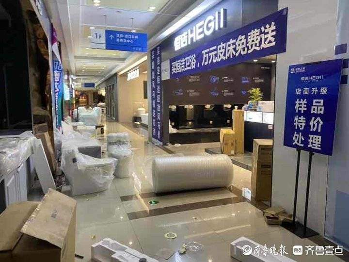 花50万装修，开业半年被迫关门！商户：当初承诺四年店面不动