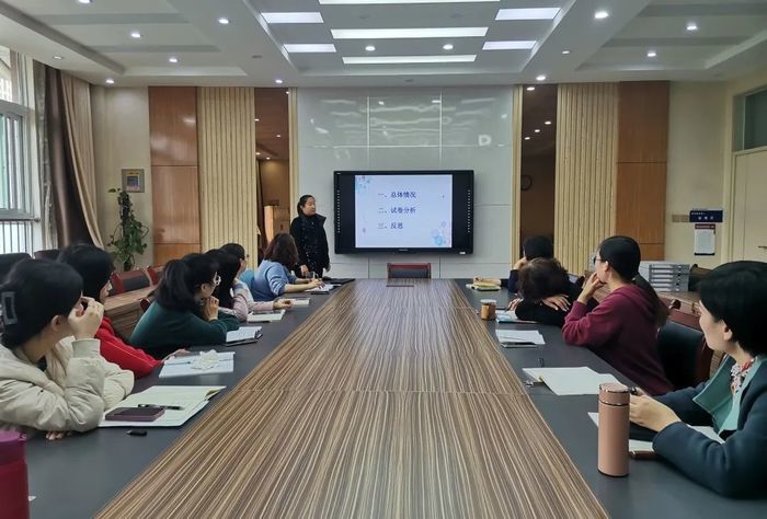 济南市天桥区泺新小学开展第一学期阶段性测试质量分析