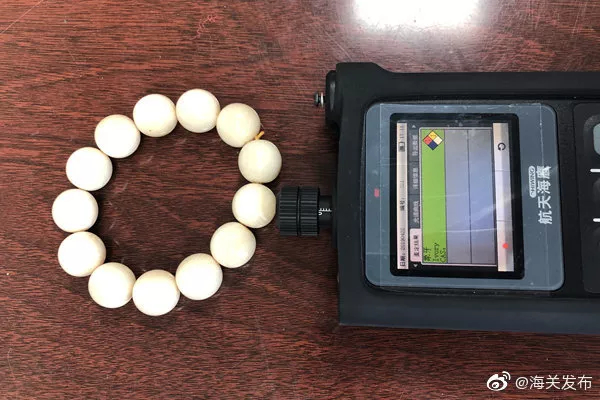 精美的象牙背后是残忍的杀戮，请拒绝象牙制品！