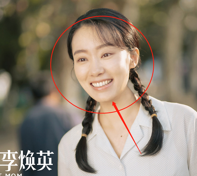 容祖儿观影后痛哭！容祖儿称自己是张小斐的女儿粉