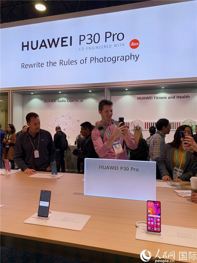 国际消费电子展在拉斯维加斯开幕