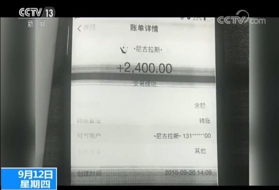 明明应聘的是平面设计，面试后却被要求先去演戏，怎么回事？