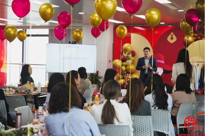 巾帼绽芳华 济南城市发展集团开展庆“三八国际妇女节”主题系列活动&nbsp;为庆祝第