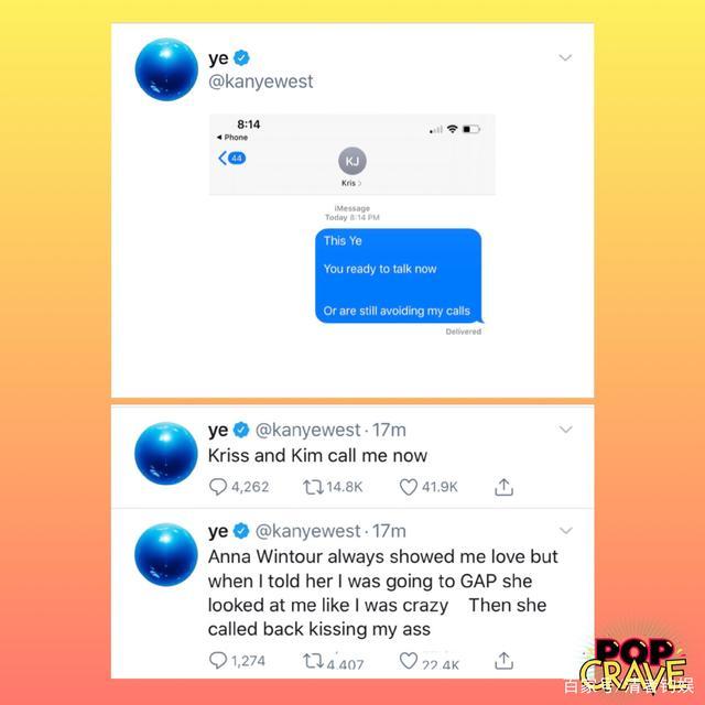 侃爷,卡戴珊打算把我关起来|有演出那味了!侃爷:卡戴珊打算把我关起来 只因谈及流产一事