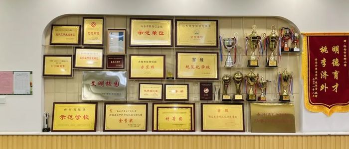 育晖小学：看见学生共生共长