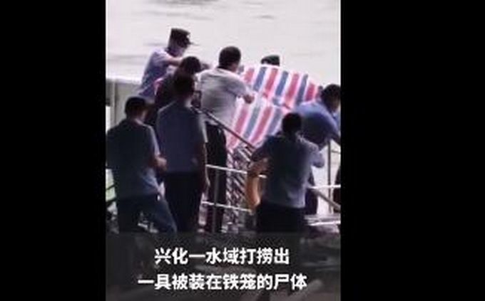 警方通报铁笼溺水男子生前轨迹：患有抑郁症，铁笼系其本人订制