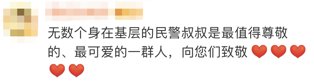 她在“看不见的地方”，救人一命！