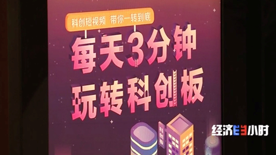 又骗感情又骗钱!专盯这几类人 有人被坑几十万元