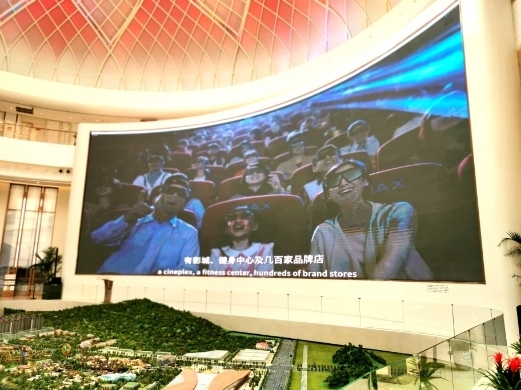 文博会巡礼走进历城：超算，文旅，众创孵化……“济南速度”布局文化产业新生态