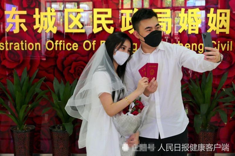 7年连降创历史新低！2020年全国结婚登记较去年下降12.2％