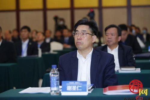 黄河流域生态保护和高质量发展法治服务论坛在济南召开