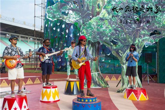 《我的宠物是大象》上映 刘青云回归爱情喜剧