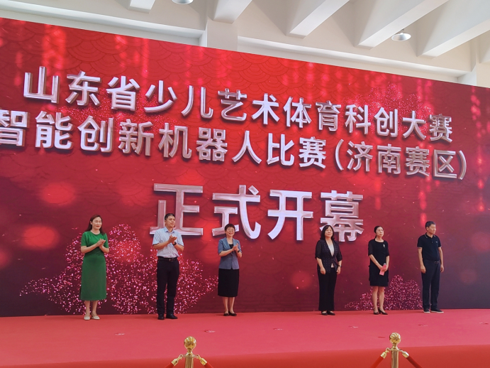 儿童友好，科创先行！这场省级机器人大赛在龙德学校举办