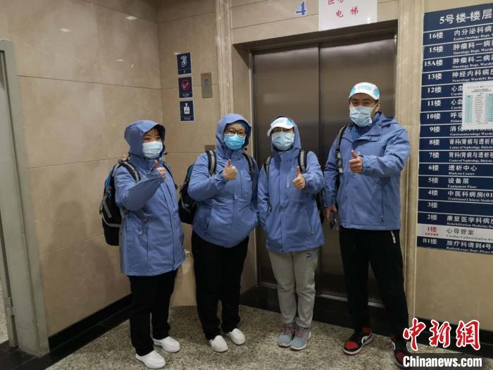 山东支援湖北医疗队致谢身后力量：在这场战“疫”中没有旁观者