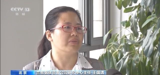 五月以来钢铁价格快速上涨：原因为何 未来走势如何