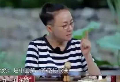 宋丹丹再上春晚是什么情况?怎么回事?终于真相了,原来是这样!