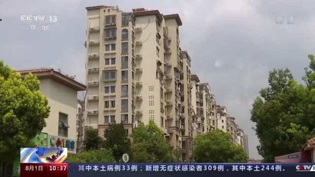 什么是人身安全保护令？谁可以申请？司法解释来了