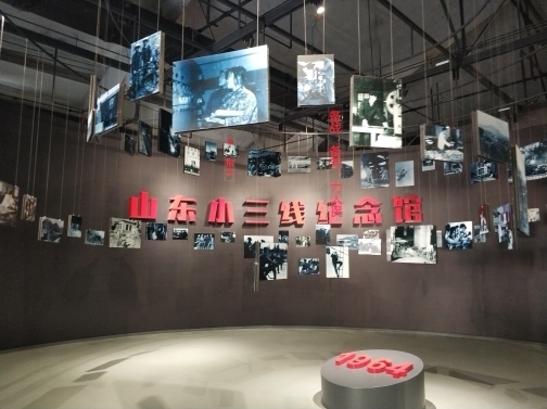 文博会巡礼走进莱芜：打造“康养之都，文旅胜地”