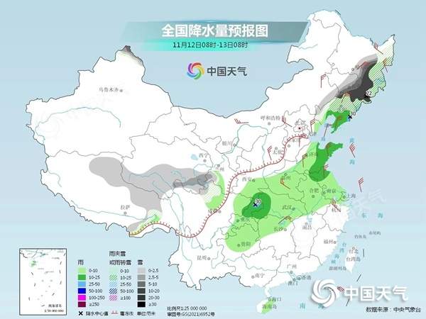 北方雨雪今日将达鼎盛 东北等地降温剧烈