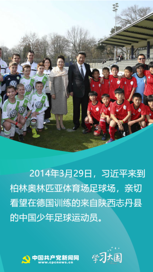 8个场景，回顾习近平总书记的