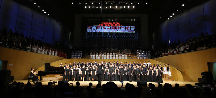 合唱艺术的饕餮盛宴——第六届济南国际合唱节开幕