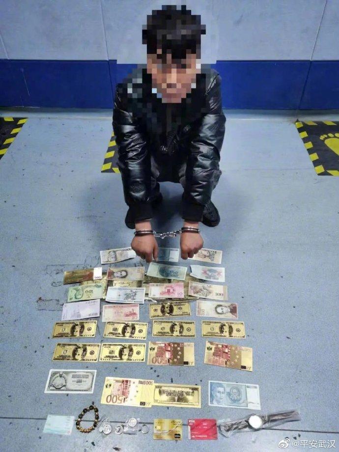 富商抵押豪车钥匙借钱应急？这可能是街面诈骗！