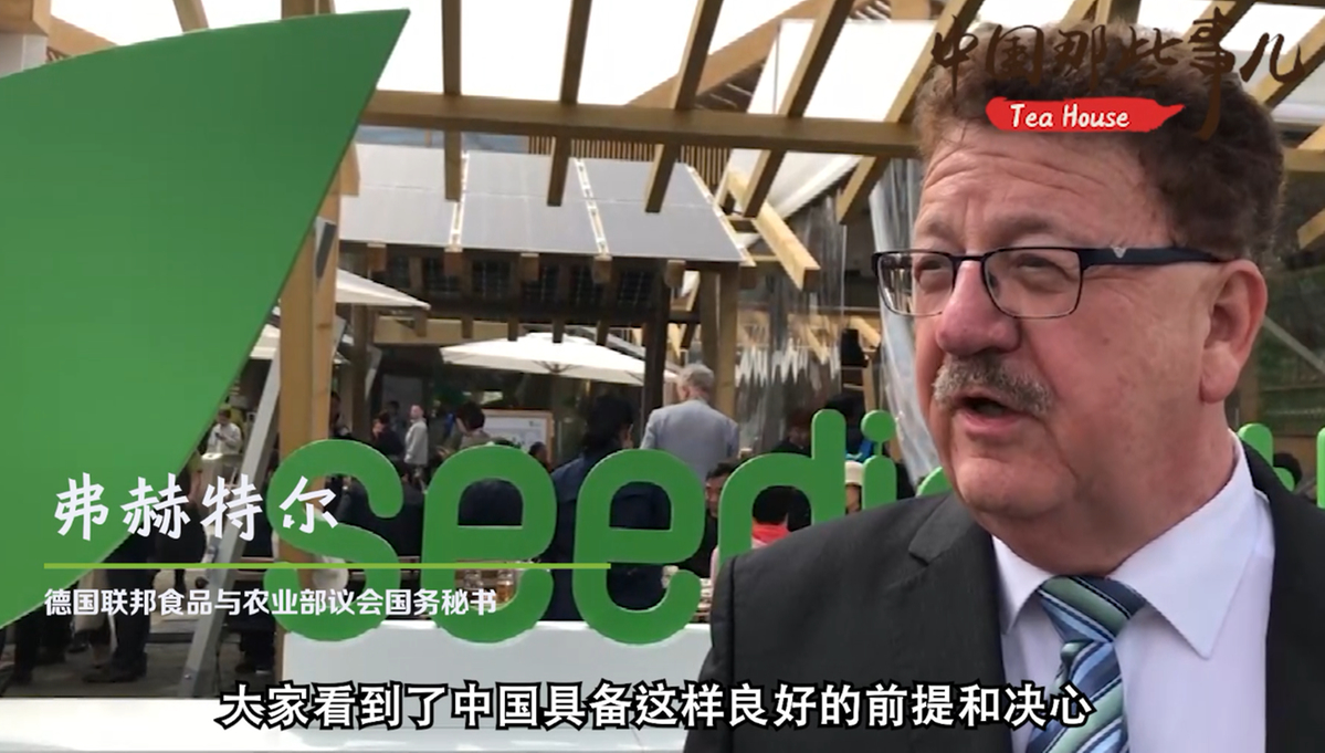 【中国那些事儿】长城脚下、妫水河畔 中国发出“绿色之约”