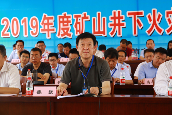 深入地下500米！济南首次举行矿井火灾应急救援演练