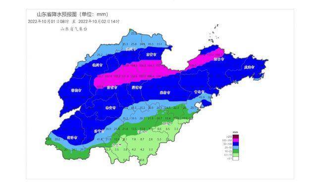山东今早发布暴雨黄色预警！今起三天有大到暴雨局部大暴雨