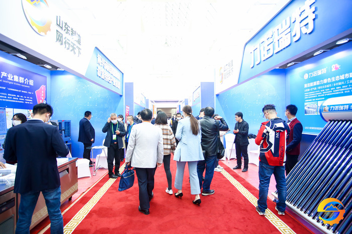 “山东制造·网行天下”专项行动推进大会在济南举办，“山东超级工业城”采销对接活动启动