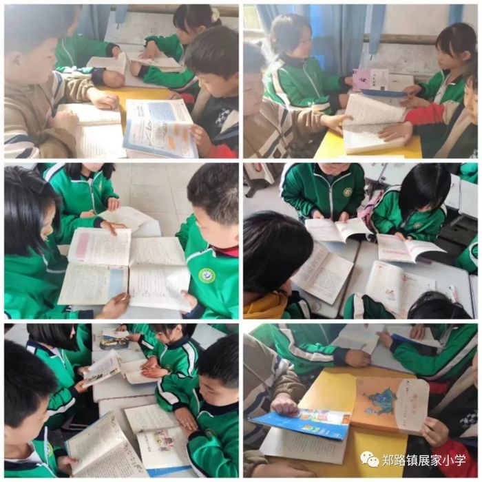 商河县郑路镇展家小学校开展“书香伴我行，阅读润心灵”系列读书活动