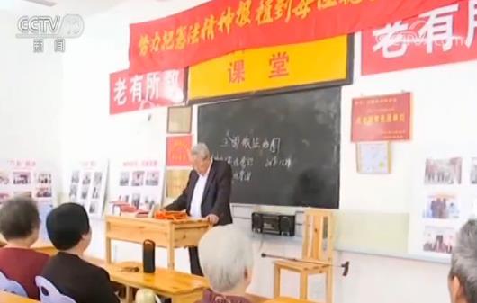 林建德：生命不息 普法不止