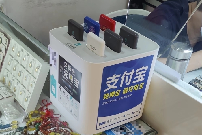 左手叫屈，右手涨价，“共享经济”下半场还有多少想象力？