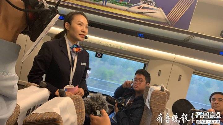 抢先体验！鲁南高铁26日通车，记者带你体验环游齐鲁
