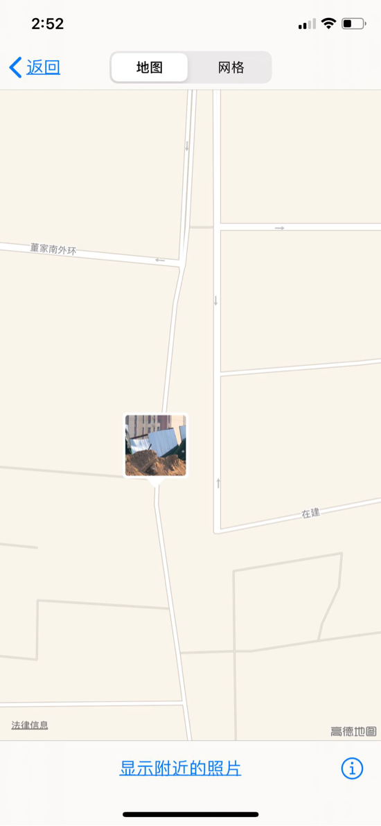 【啄木鸟在行动】 历城区董家南外环路附近楼盘有渣土未覆盖