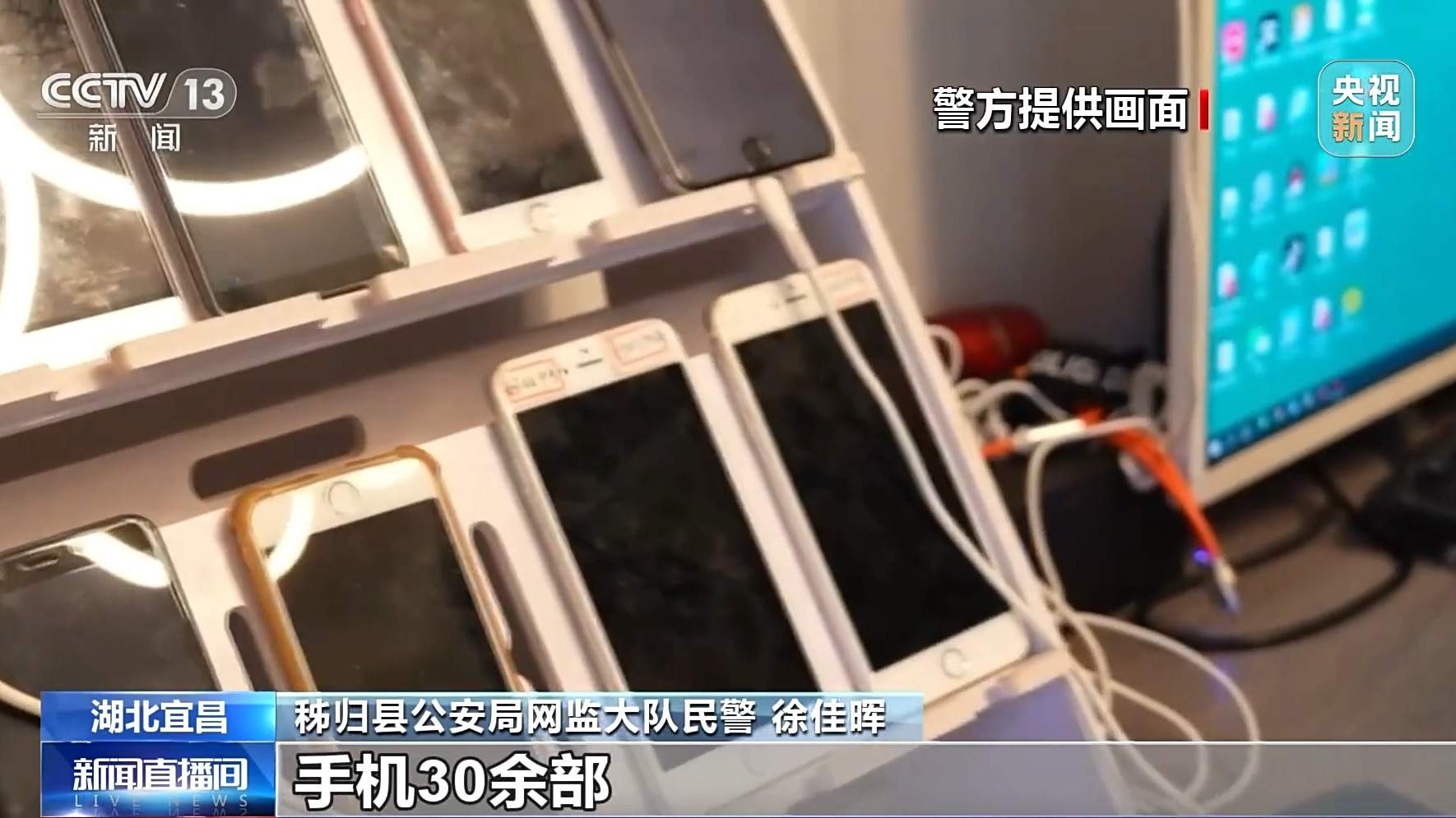 有偿删帖、电子刷单……起底“网络水军”的生意经