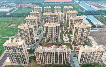 山东今年将完成房地产投资8000亿元以上，新开工保障性租赁住房8.9万套