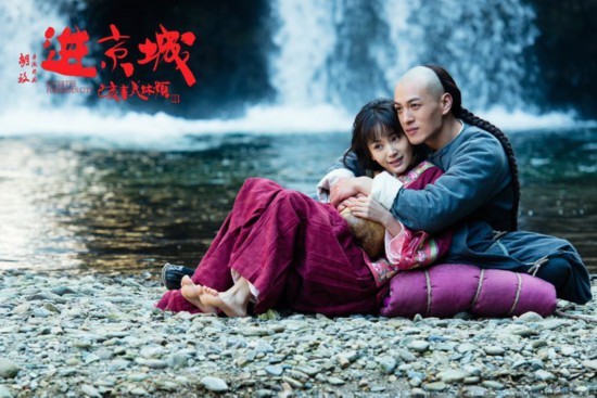 胡玫新作《进京城》上映 马伊琍王子文好戏连台