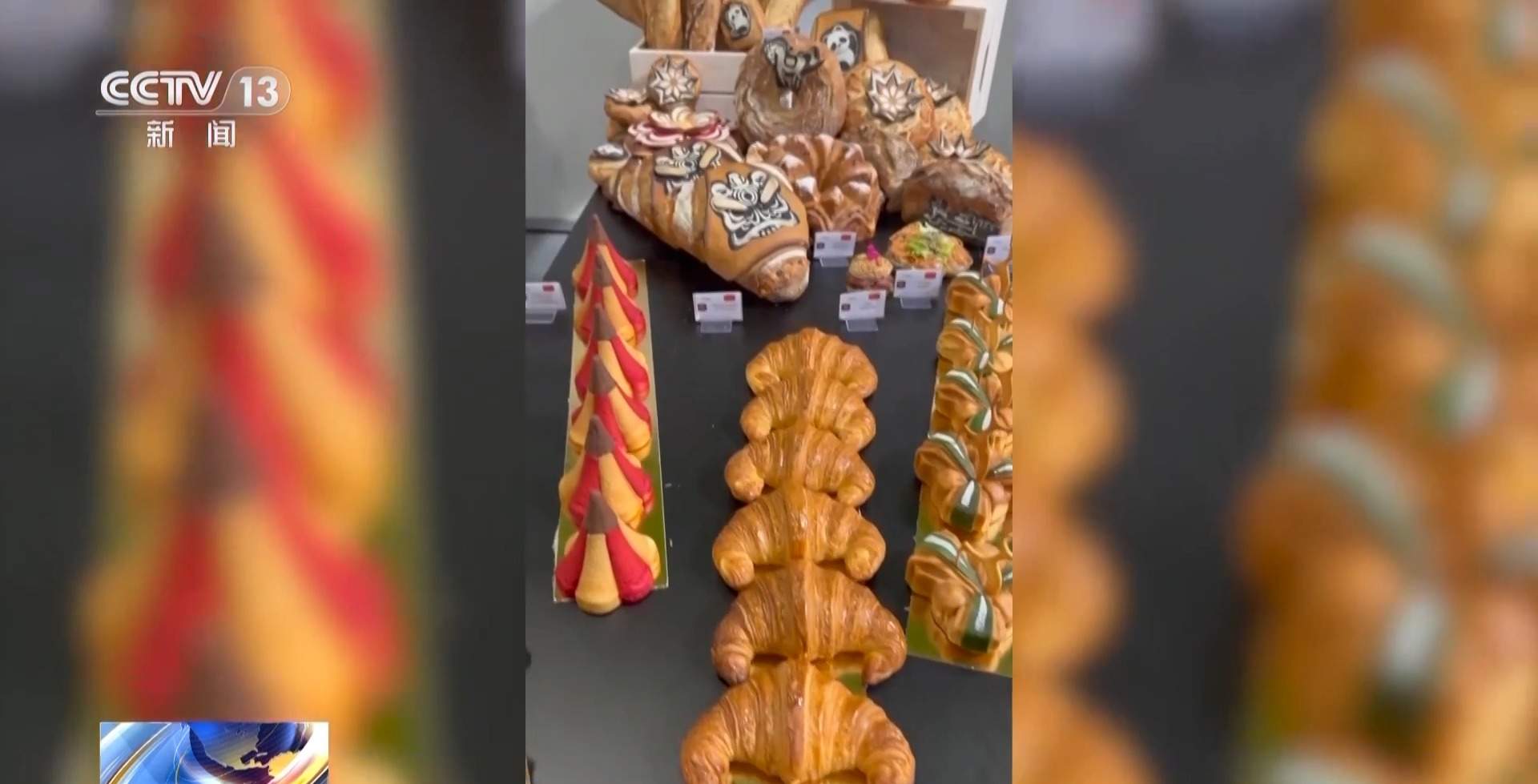 锤炼多年一举夺冠 这个中国面包师是“世界上最会做面包的人”