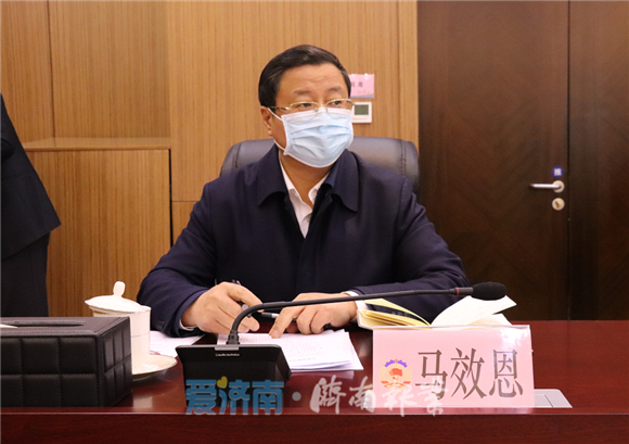 2020泉城“商量”开启！首期话题锁定“双测温两报告” ，通过远程视频形式呈现