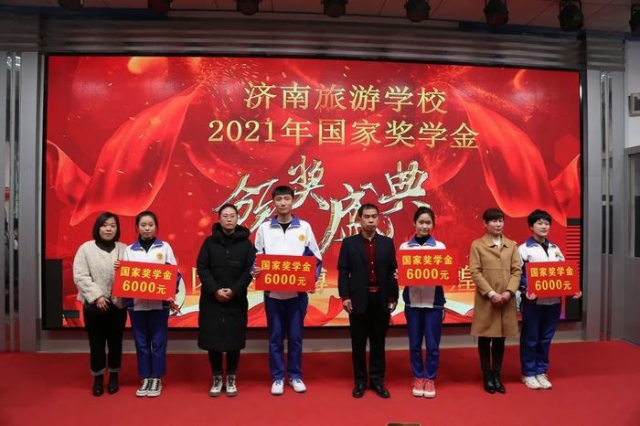 为国育才 济南旅游学校如此成就学生 