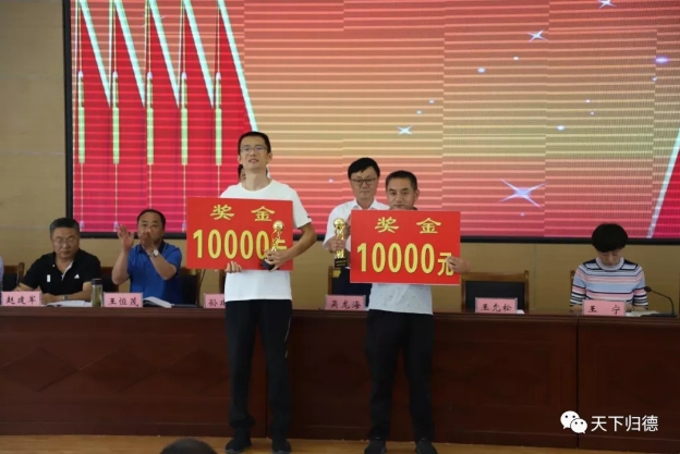 百名青年记者下基层丨长清归德街道：表彰促规范，落实城乡环卫一体化，获百姓点赞