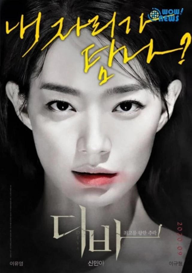 申敏儿|金宇彬申敏儿热恋五年好事近，女方罕见高调秀恩爱