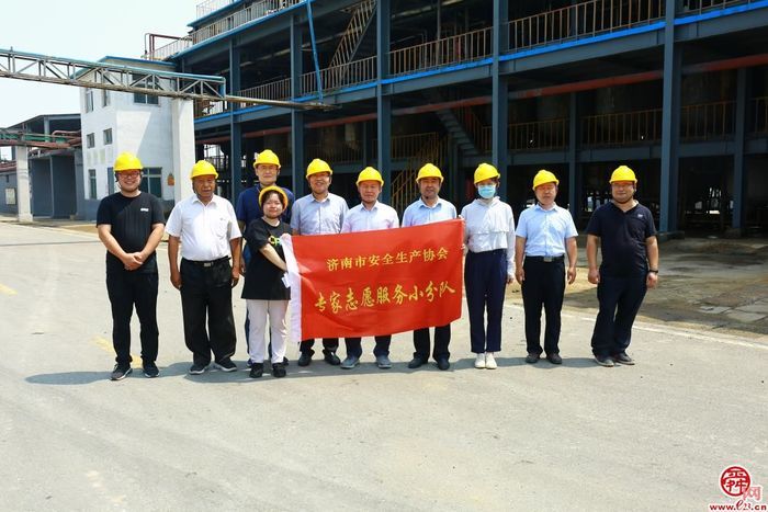 走基层 办实事 见实效——济南开展应急安全专家安全服务现场行活动