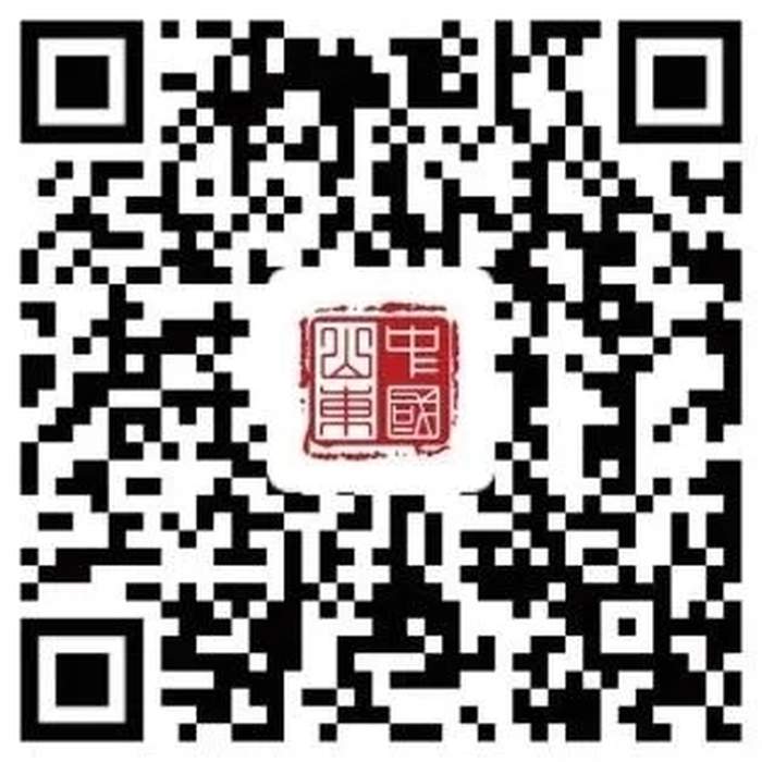 @济南车主：1月1日起，车驾管业务全面实行网上预约