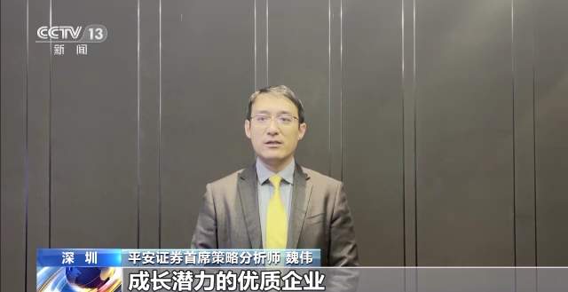 全面注册制对上市公司要求有哪些变化？一文解读